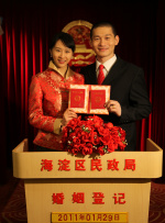 西野翔夫目前犯若妻在线观看