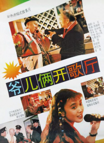 西野翔夫目前犯若妻在线观看